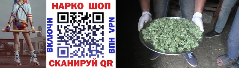 Хочу наркоту Валуйки COCAIN  Меф  ГАШИШ  A PVP  Бошки Шишки 