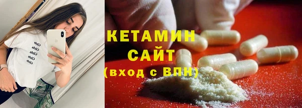 твердый Слюдянка