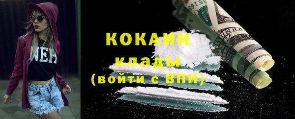 гашиш Жердевка