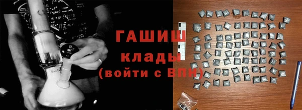 спиды Сосновка