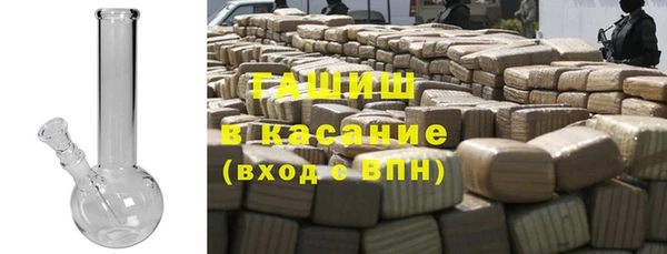 твердый Слюдянка