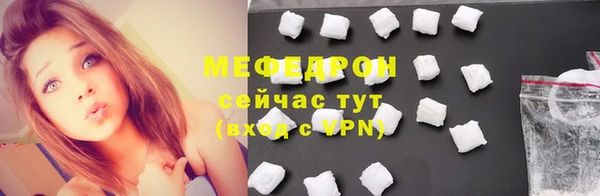 твердый Слюдянка