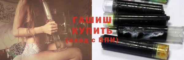 стафф Сосновоборск