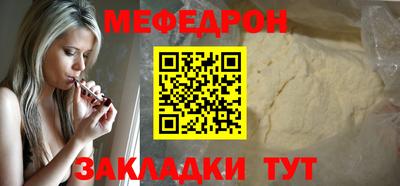амф Туймазы