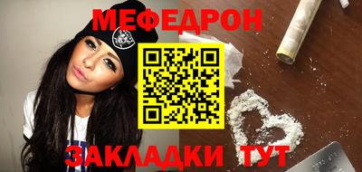 мет Тула