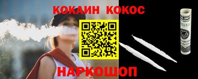 амф Туймазы