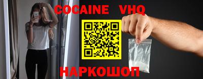 амф Туймазы
