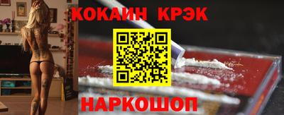 амф Туймазы