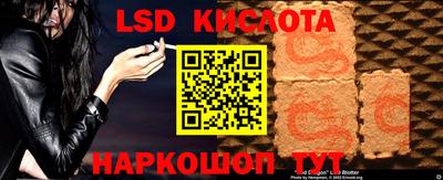 амф Туймазы