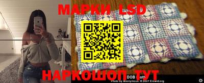 кокаин VHQ Тулун