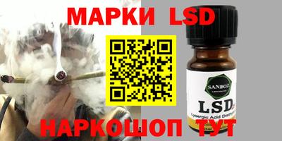 амф Туймазы