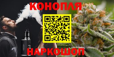 мет Тула