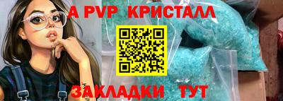 мет Тула