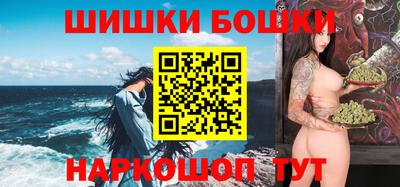 кокаин VHQ Тулун