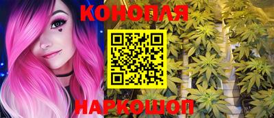 кокаин VHQ Тулун