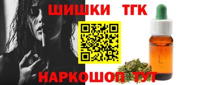 мет Тула