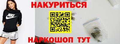 амф Туймазы