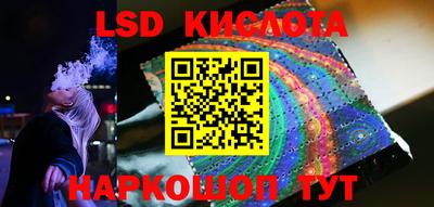 кокаин VHQ Тулун