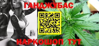 кокаин VHQ Тулун