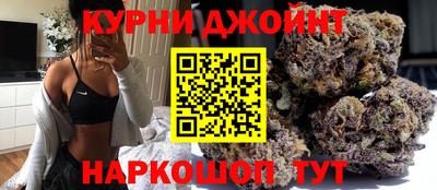 кокаин VHQ Тулун