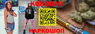кокаин VHQ Тулун