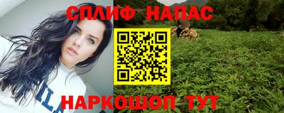 мет Тула