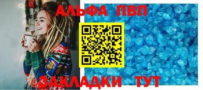 кокаин VHQ Тулун