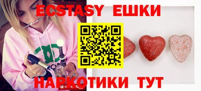 амф Туймазы