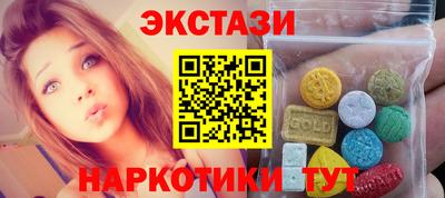 амф Туймазы