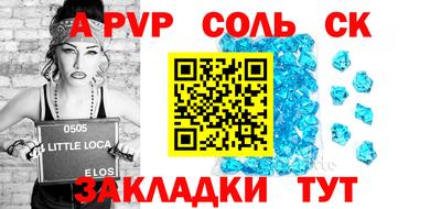 кокаин VHQ Тулун