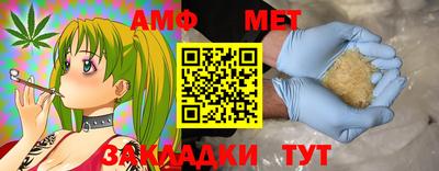 кокаин VHQ Тулун