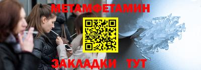 кокаин VHQ Тулун