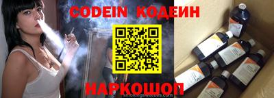 кокаин VHQ Тулун