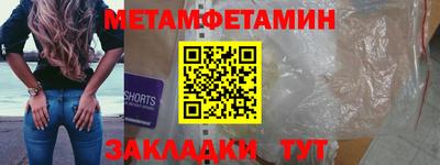 кокаин VHQ Тулун
