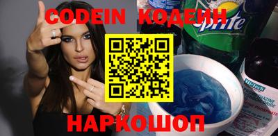 кокаин VHQ Тулун