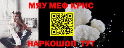 кокаин VHQ Тулун