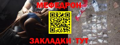 амф Туймазы