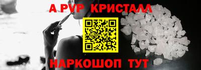 амф Туймазы