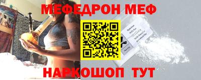 кокаин VHQ Тулун